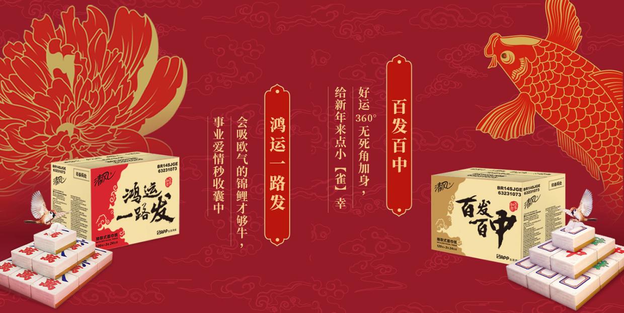 实测分享“魅力红中麻将怎么开挂!其实确实有挂的