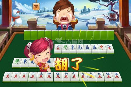 玩家必备攻略“雀神麻将挂有没有-哔哩哔哩 
