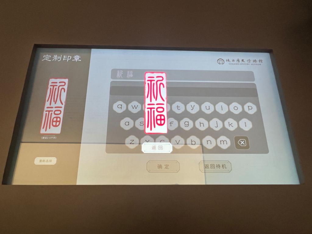 实测分享“云南麻将可以开挂吗”(确实是有挂)-哔哩哔哩