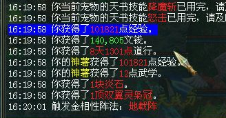 详细说明“大普及微信雀神麻将有挂吗!其实确实有挂