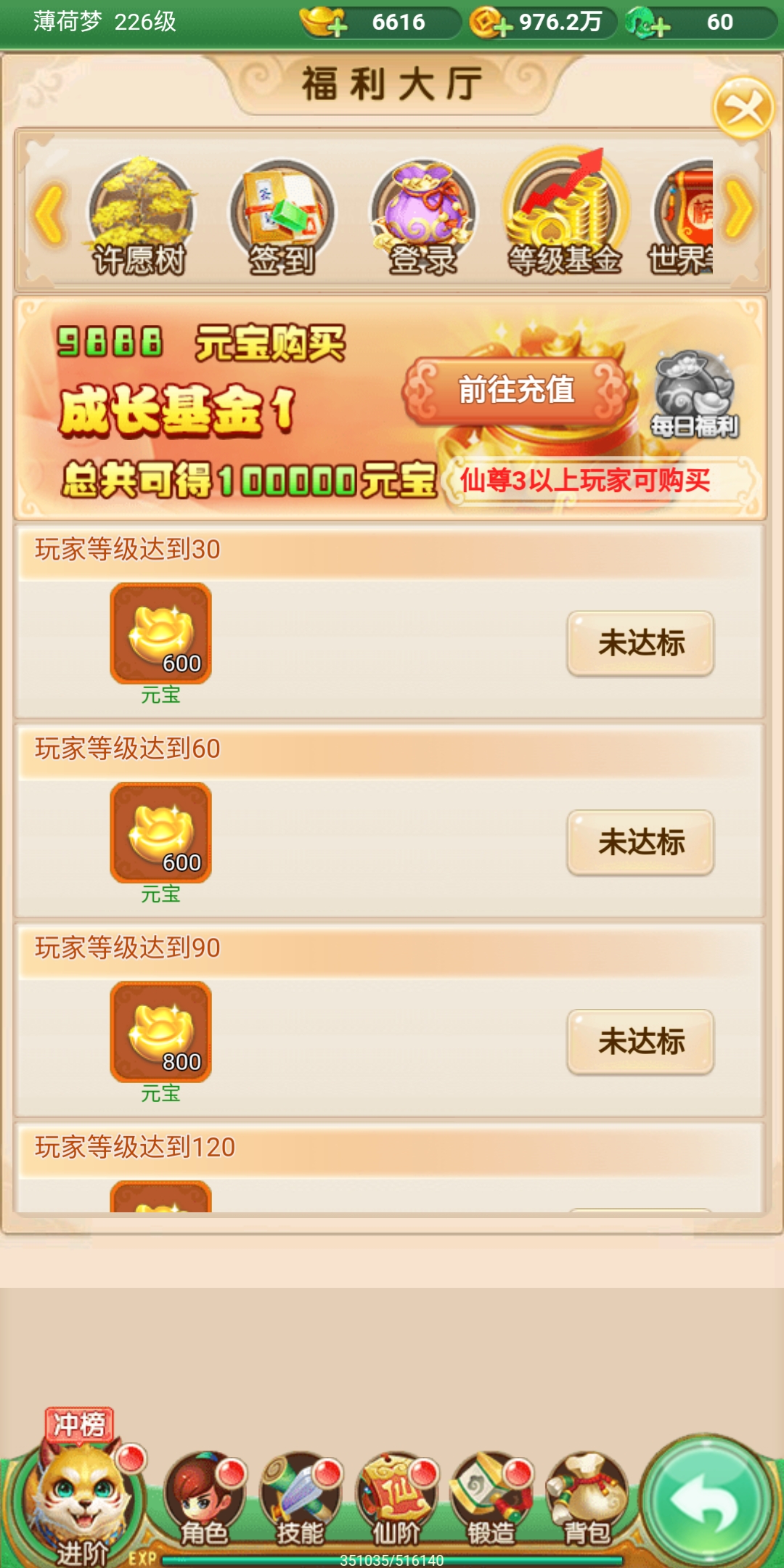安装教程！普通麻将机免安装控牌器怎么用,推荐4个良心渠道