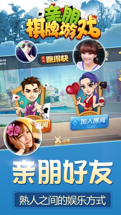 必看盘点揭秘!亲朋爽翻十点半有挂吗!其实确实有挂的
