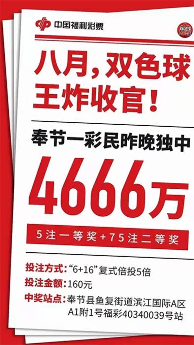 (2分钟介绍)“上饶中至麻将有挂吗”(确实是有挂)-哔哩哔哩