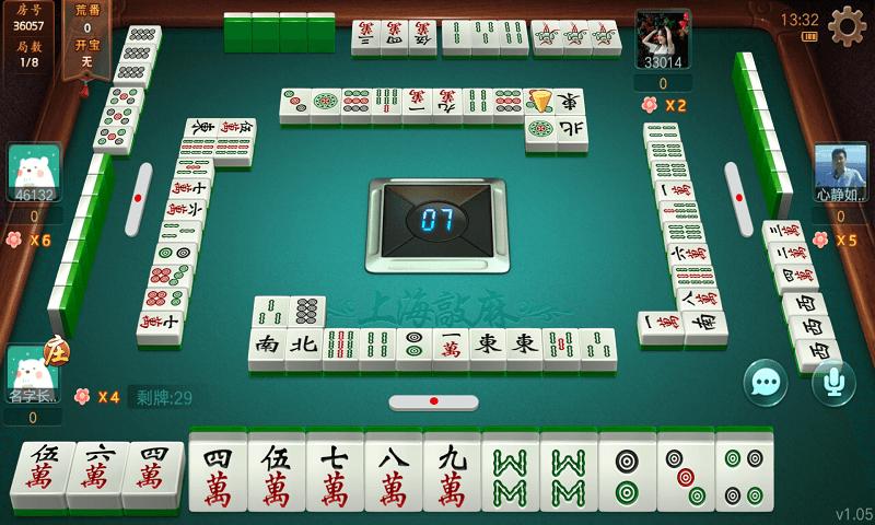 实测分享“哈灵麻将正确开挂方法”-太坑了原来有挂