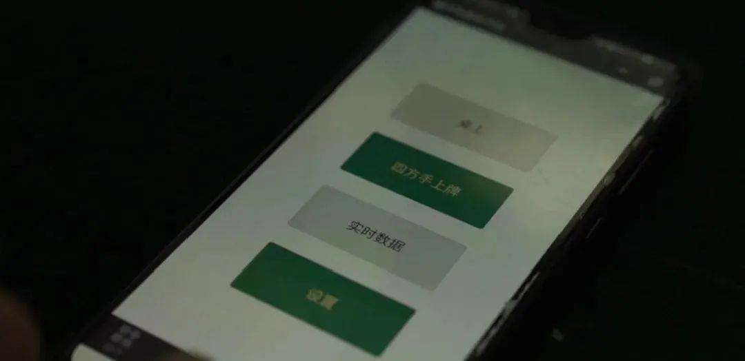 玩家必看！麻将机检测神器app苹果手机,推荐6个购买渠道