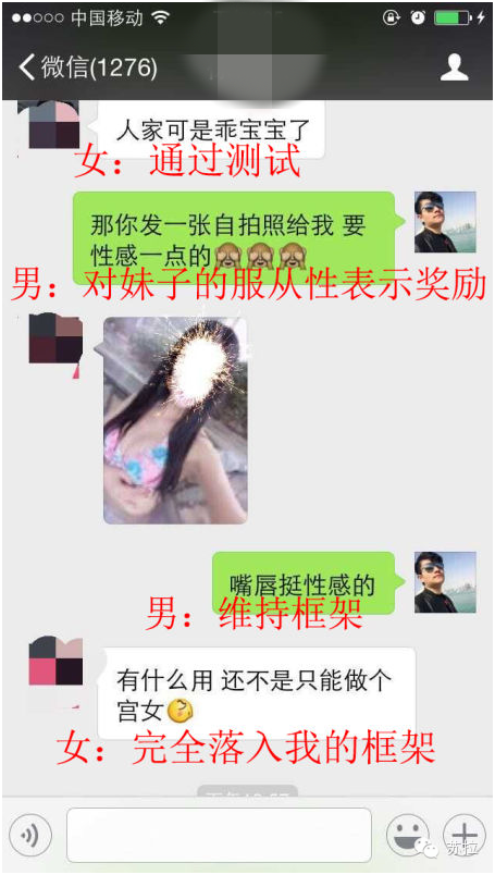 5分钟教会你“微信定南麻将作开挂方法!其实确实有挂