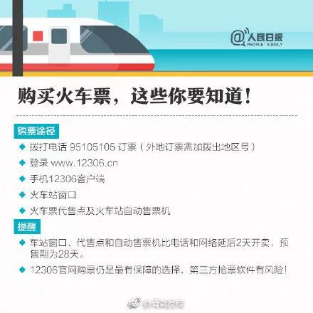 「热点资讯」中至赣牌圈可以开挂吗(确实有挂)-知乎