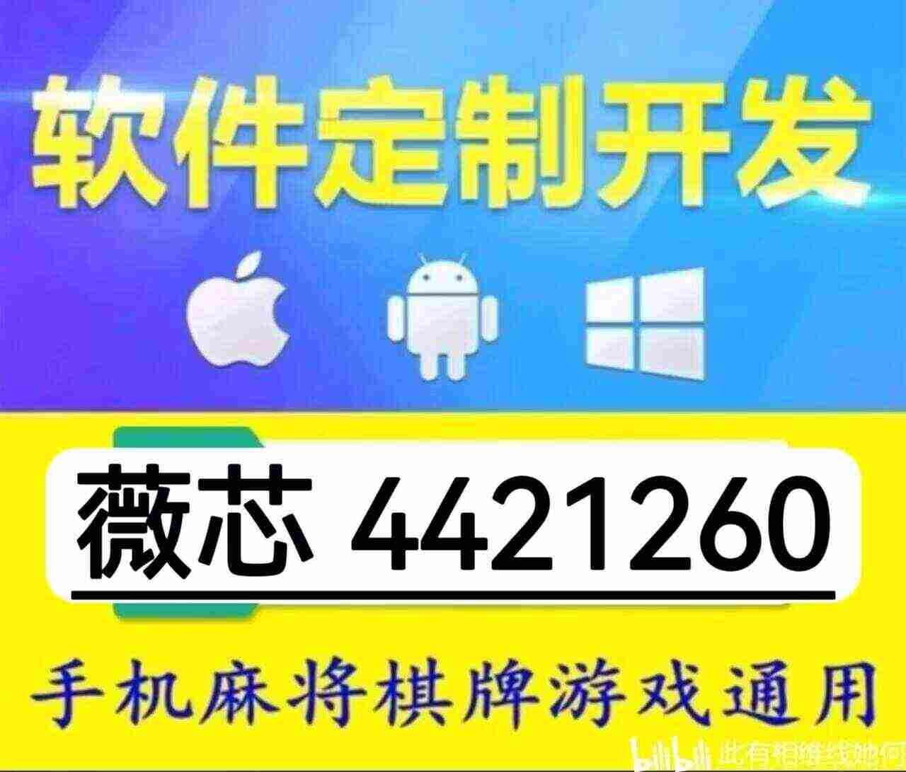 火爆全网!老友福建麻将开挂方法!其实确实有挂的