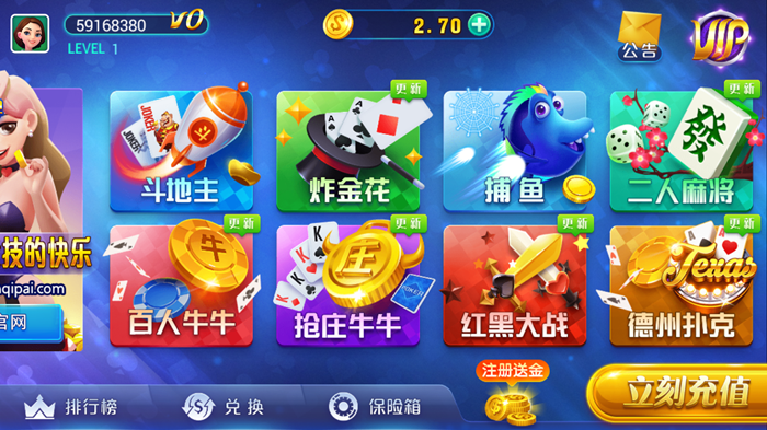我来教教大家“毛豆互娱牛牛怎么打能包赢”(详细透视教程)-知乎