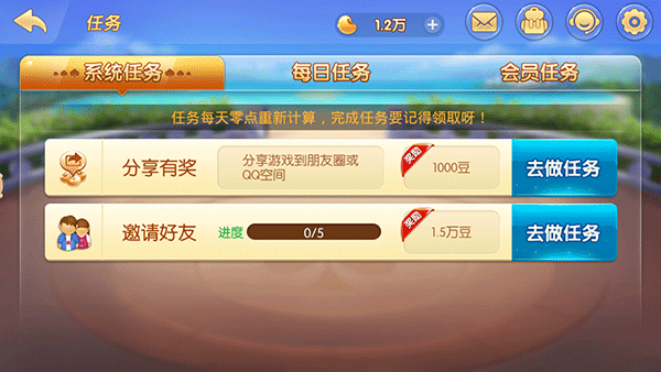 实测分享“小程序多乐跑得快赢的技巧!其实确实有挂