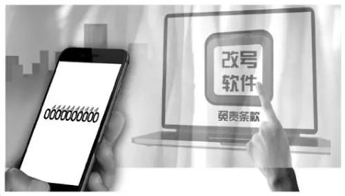今日重大通报！扑克牌扫描仪最新款商家联系方式,推荐5个购买渠道
