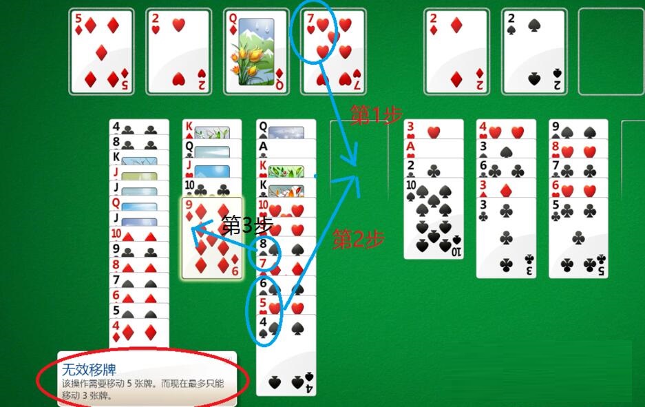 介绍十款！老k扑克牌背面认牌技巧,推荐8个购买渠道