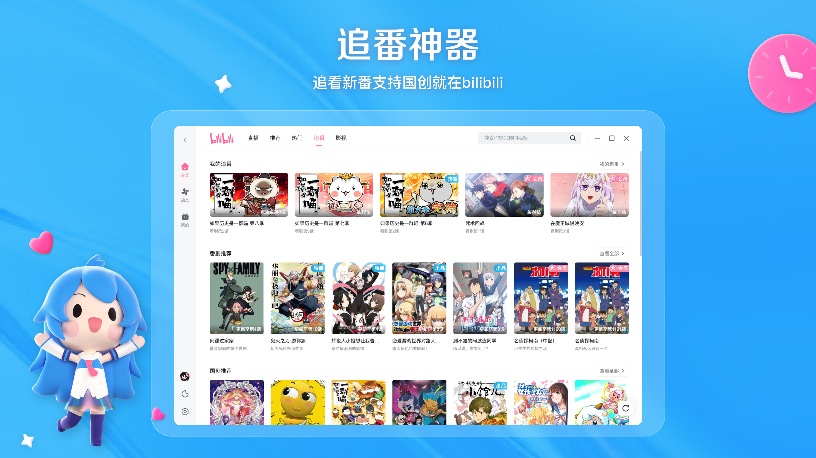教程辅助“心悦填坑发牌有啥规律-哔哩哔哩 