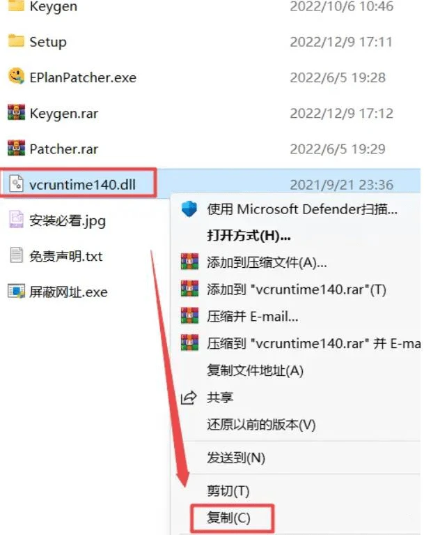 我来教教大家“怎么和微信好友扎金花”详细教程辅助工具