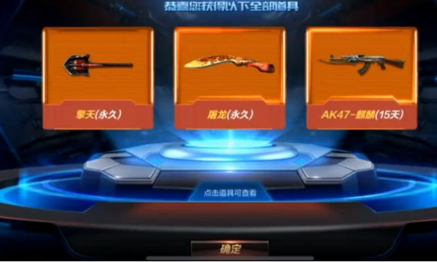 玩家必备！麻将机检测神器博主测评,推荐2个良心渠道