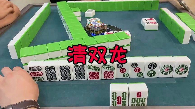 火爆全网!了贵阳捉鸡麻将有没有挂!其实确实有挂