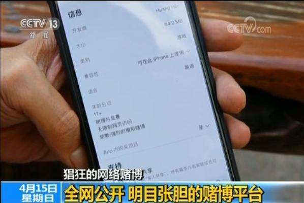 玩家必备教程德扑圈德州外挂作弊软件”(原来真的有挂)-知乎 