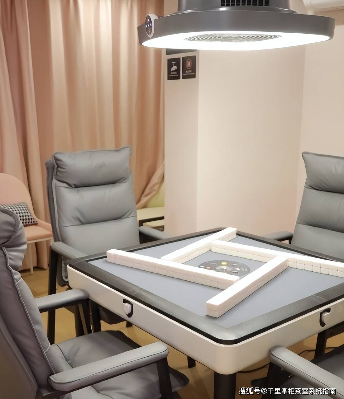 给大家科普一下！棋牌室麻将机有猫腻犯法吗,推荐3个购买渠道