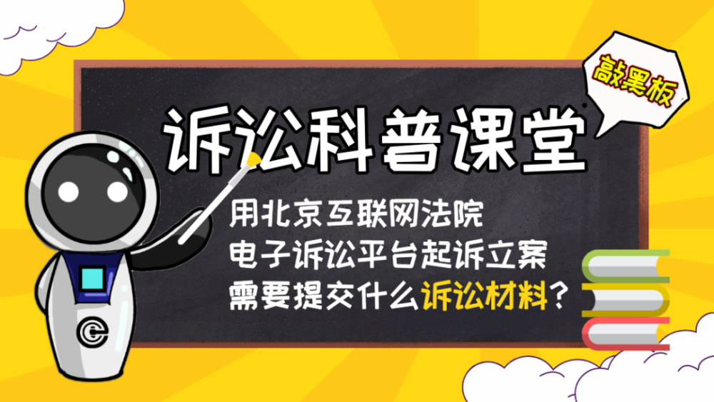 3分钟教你科普“兴动麻将挂的!其实确实有挂