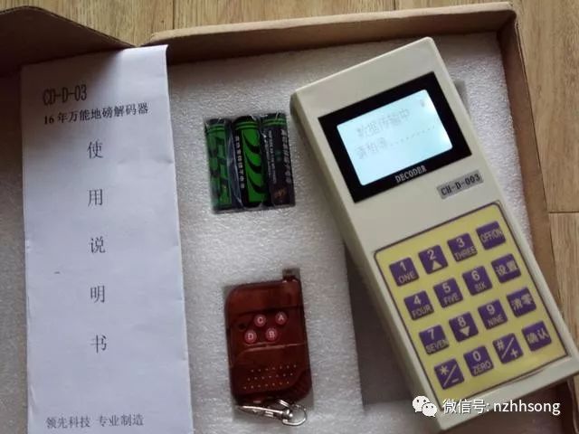 给玩家盘点十款！扑克牌扫描仪用哪种干扰器,推荐9个良心渠道