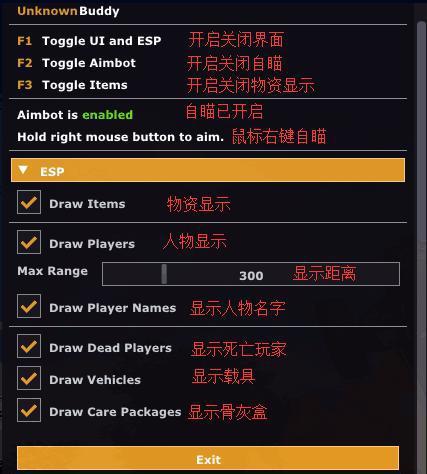 火爆全网!运来麻将开挂软件方法!其实确实有挂的