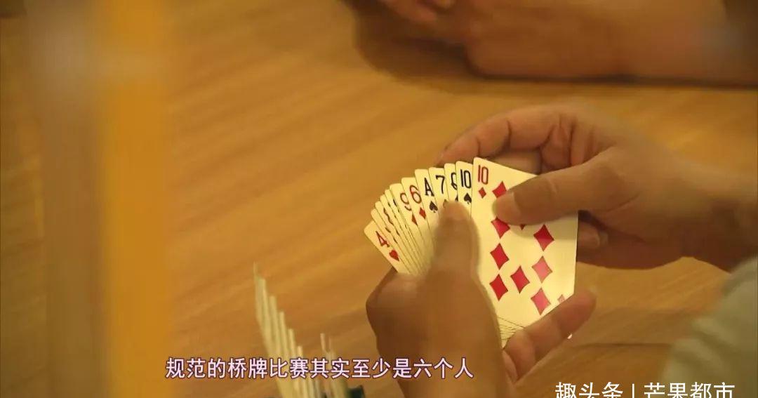 (2分钟介绍)“361棋牌有没有挂”(原来真的有挂)-知乎 