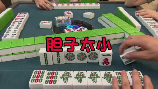 火爆全网!贵阳捉鸡麻将可以上分的!其实确实有挂