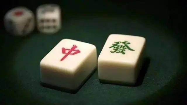 科技通报“呼伦贝尔麻将究竟有挂吗”确实有挂