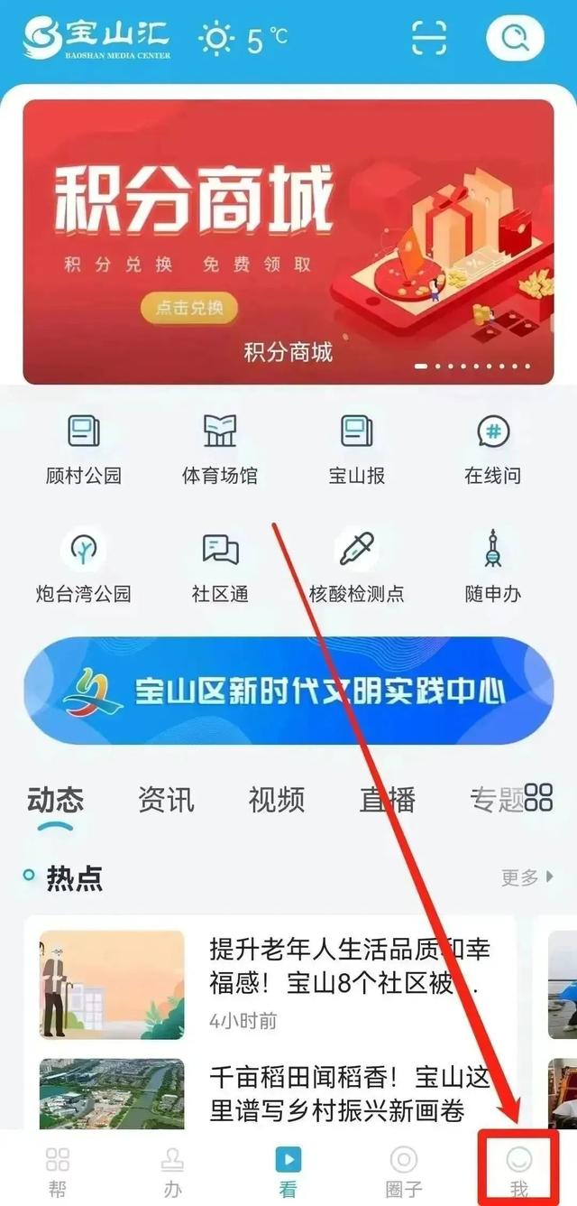 (2分钟介绍)“众亿大厅有没有开挂软件”(原来真的有挂)-知乎 
