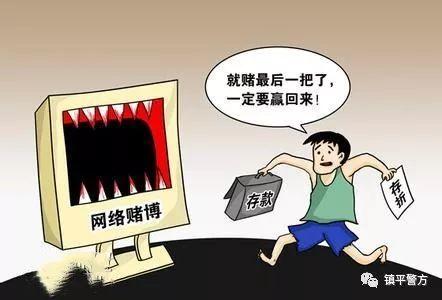 3分钟讲解！大唐河北麻将确实有挂的(真的有挂确实有挂)