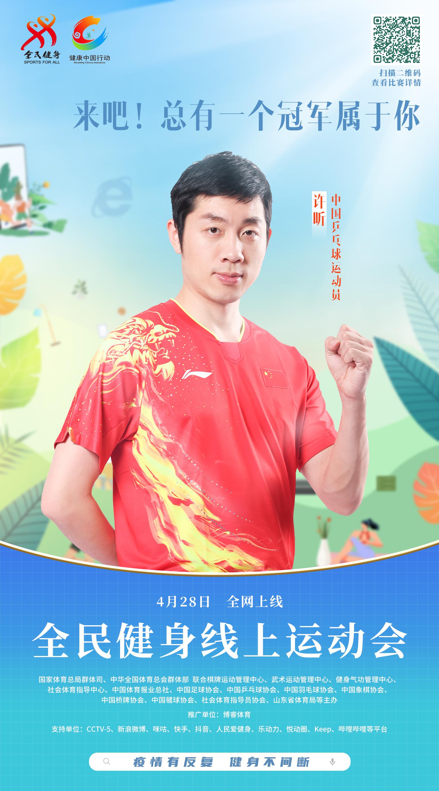 玩家必备攻略“休假棋牌开挂软件-哔哩哔哩 