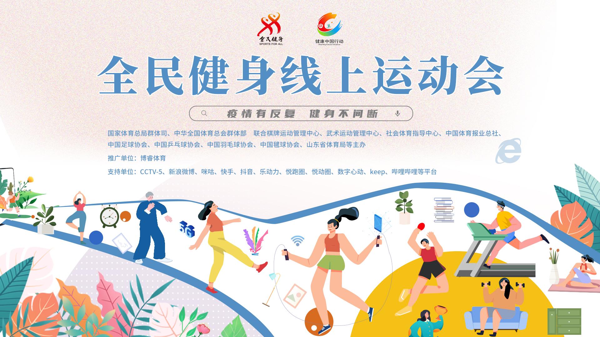 玩家必备攻略“休假棋牌开挂软件-哔哩哔哩 