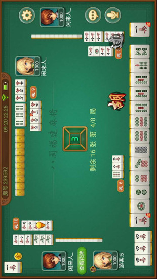 必看盘点揭秘！白金岛麻将确实有挂的(专用神器胡牌技巧)