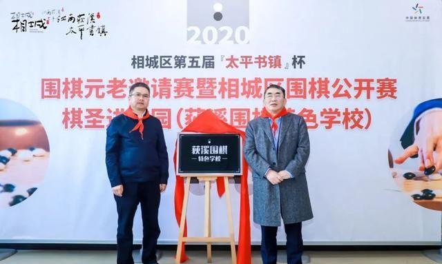 内幕揭晓“闲雅棋牌到底有没有挂吗”开挂教程