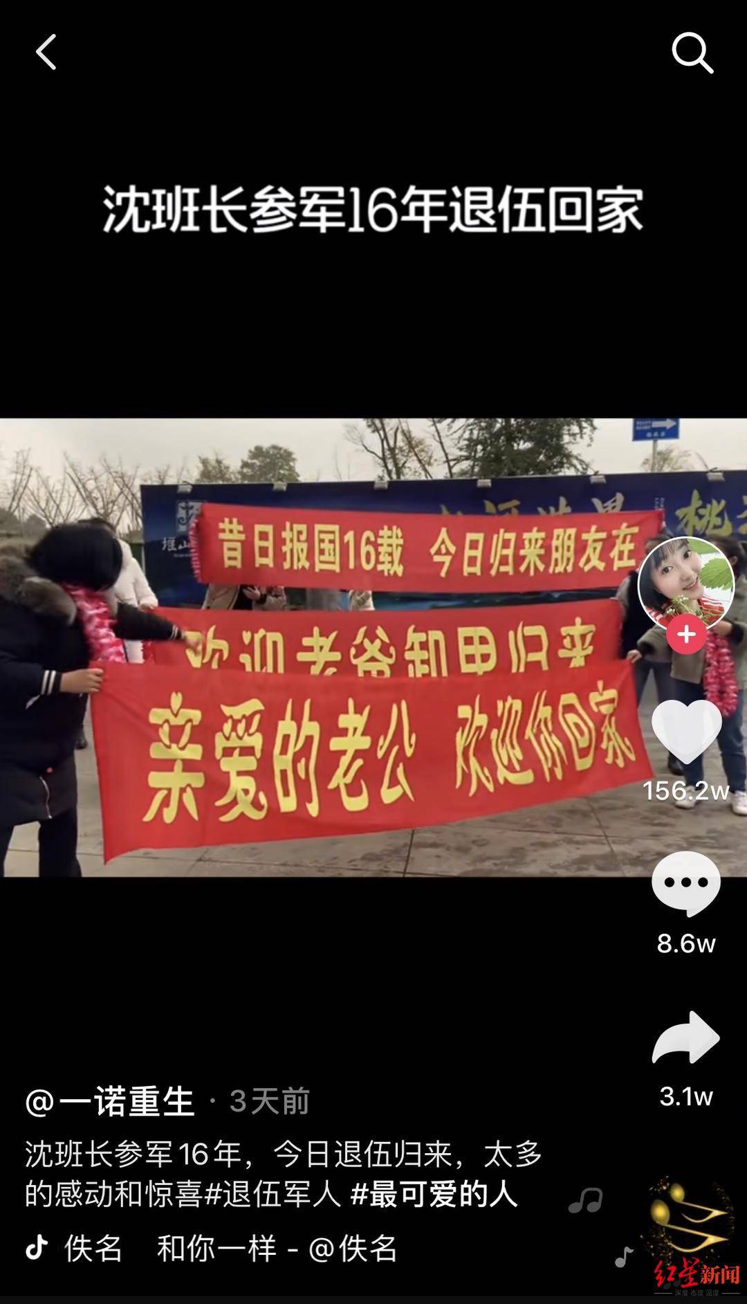 重磅揭秘“亲友房有挂吗果然有挂&quot;(真的有挂)