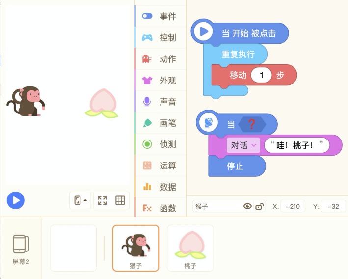 一分钟教你“棋牌软件挂脚本定制开发”(确实是有挂)-哔哩哔哩