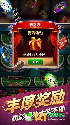必备教程！微信斗牛黑科技(怎么让系统发好牌)