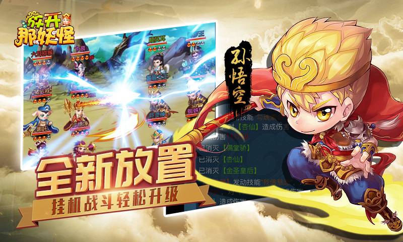厉害了!胡妖竞技炸金花真的有挂吗-哔哩哔哩 