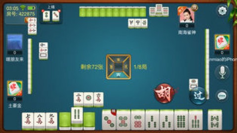 实测分享“微乐江西麻将老是输怎么办”其实确实有挂 