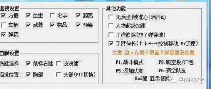 重磅通报“大头十三水能开挂吗”原来真可以装挂-知乎