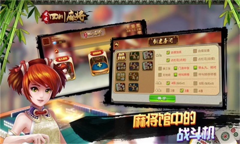 教程辅助“皮皮麻将开挂有挂码软件-哔哩哔哩 