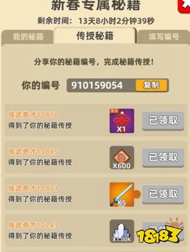 玩家必看攻略！功夫川麻小程序辅助器(怎样能抓到好牌)