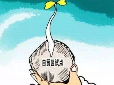 一分钟教你“微乐陕西挖坑有人开挂的话怎么发现”(原来真的有挂)-知乎 