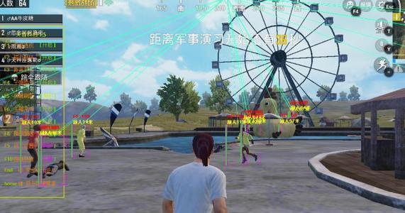  实测通大众互娱辅助透视挂(确实真的有挂)
