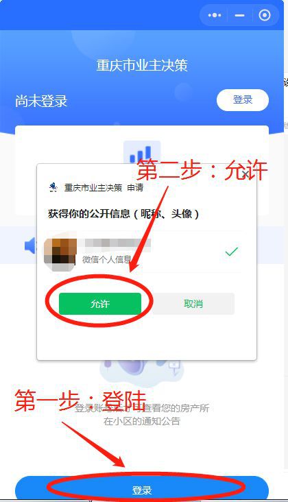 教程辅助“我们分析出微信小程序麻将修改器!其实确实有挂