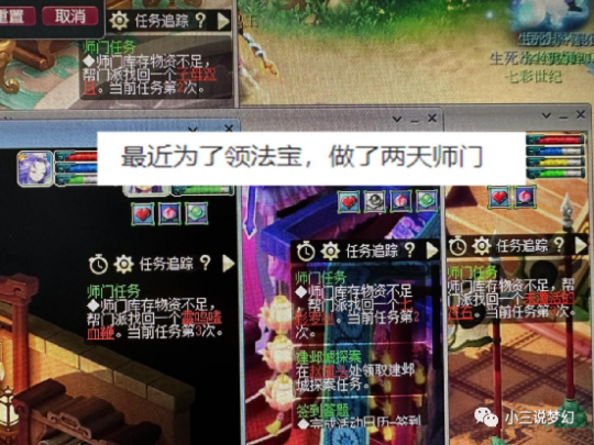 玩家必备攻略！杭州哈灵辅助神器(真的有挂)