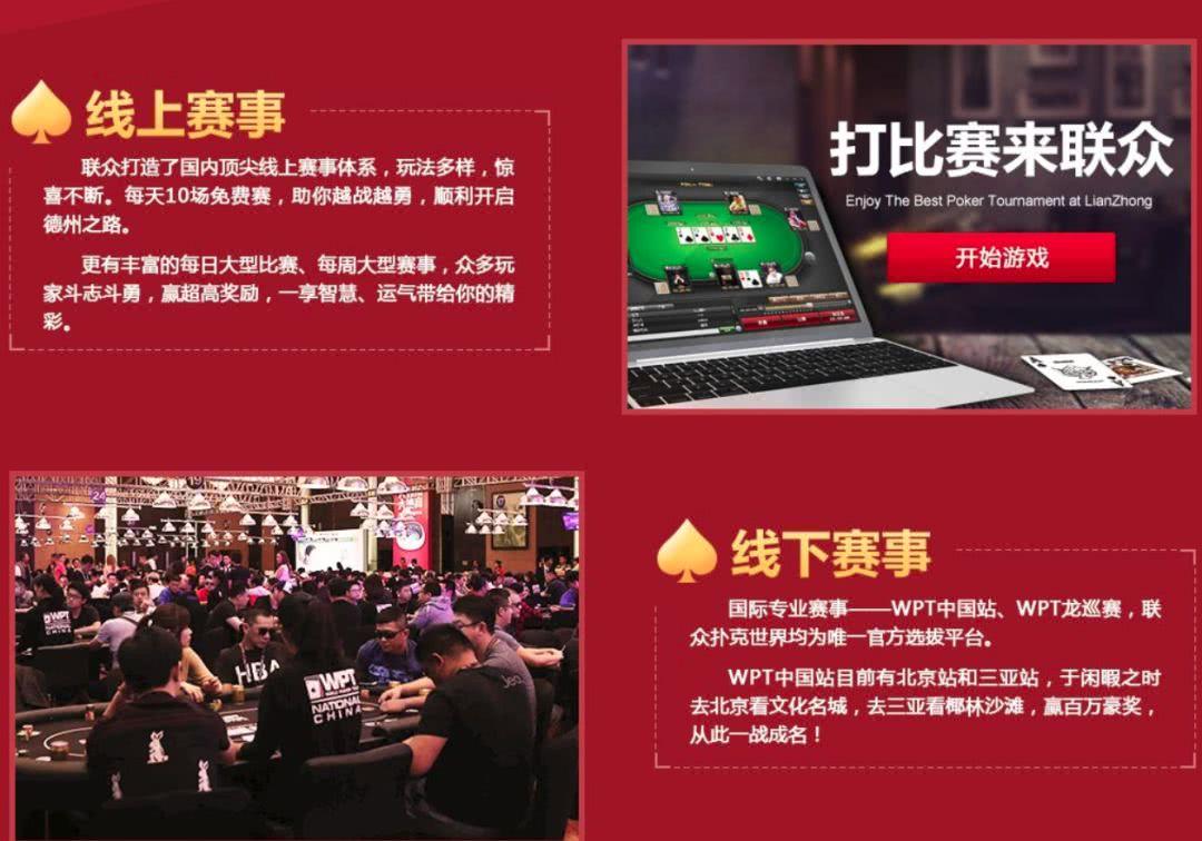 玩家必备教程牛老大棋牌开挂软件!其实确实有挂的
