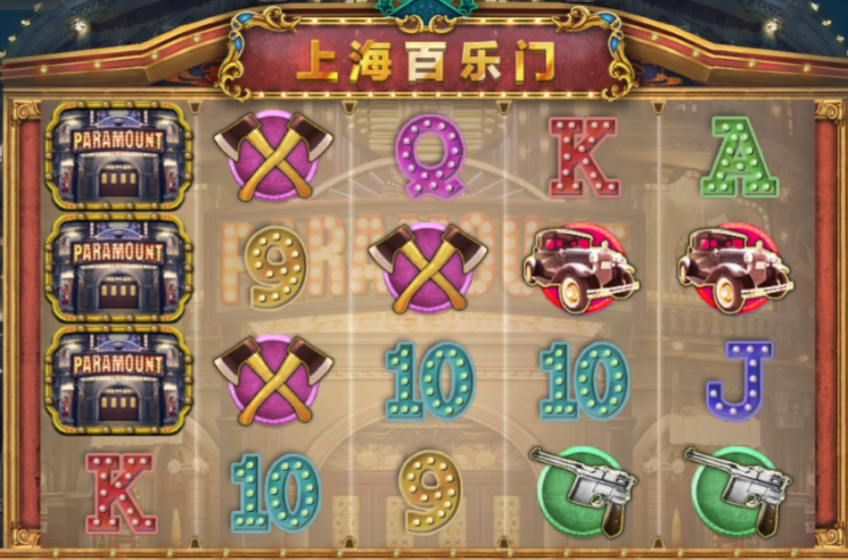 安装教程！心悦游戏麻将确实有挂的(胜率到哪调)
