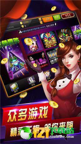玩家必备教程！潘潘讲故事麻将确实真的有挂(怎么一直赢)
