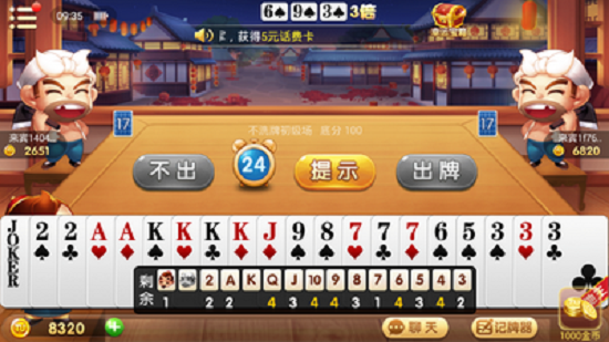 玩家必备教程！潘潘讲故事麻将确实真的有挂(怎么一直赢)